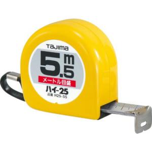 【SALE価格】タジマ ハイ-25 5.5m メートル目盛 ブリスター ( H25-55BL )｜orangetool