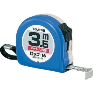 【SALE価格】タジマ ロックー16 3.5m ブリスター ( L16-35BL )｜orangetool