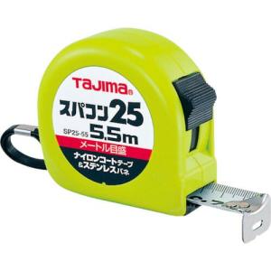 【SALE価格】タジマ スパコン25 5.5m メートル目盛 ブリスター ( SP2555BL ) (株)TJMデザイン｜orangetool