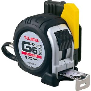 タジマ セフコンベGステンロック-25 5.5m メートル目盛 ブリスター ( SFGSL25-55BL ) (株)TJMデザイン｜orangetool