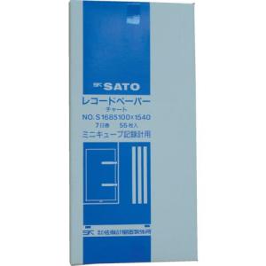 佐藤 ミニキューブ用記録紙(7日巻) ( 7008-62 ) (株)佐藤計量器製作所｜orangetool