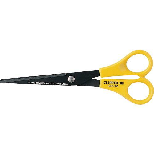 【SALE価格】タジマ クリッパー 160mm ( CLP-160 ) (株)TJMデザイン