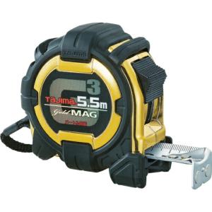 【SALE価格】タジマ G3ゴールドロック マグ爪ー25 5.5 メートル目盛 ( G3GLM25-55BL ) (株)TJMデザイン｜orangetool