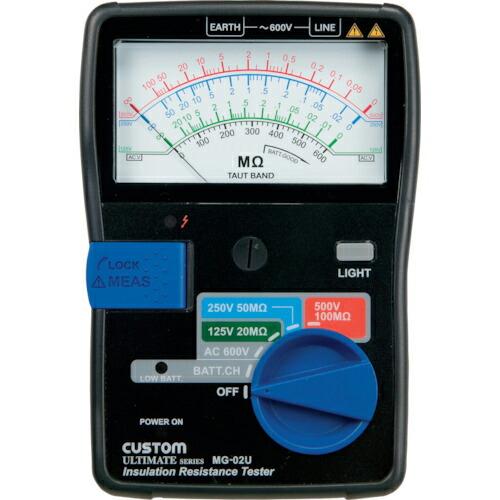 【SALE価格】CUSTOM アナログ絶縁抵抗計 ( MG-02U )