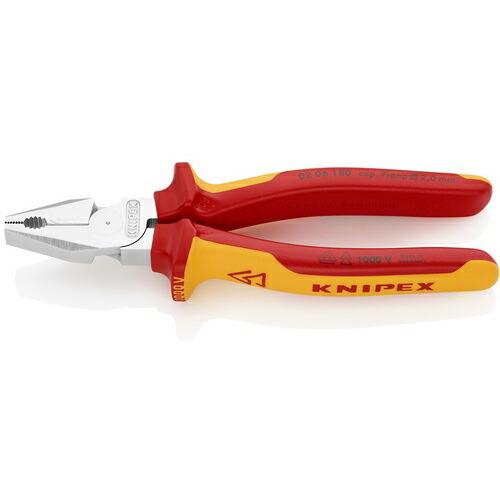【SALE価格】KNIPEX 1000V絶縁強力型ペンチ 180mm ( 0206-180 ) KN...