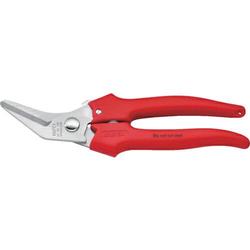 【SALE価格】KNIPEX 185mm 万能はさみ ( 9505-185 ) KNIPEX社
