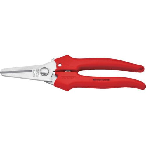 【SALE価格】KNIPEX 190mm 万能はさみ ( 9505-190 ) KNIPEX社