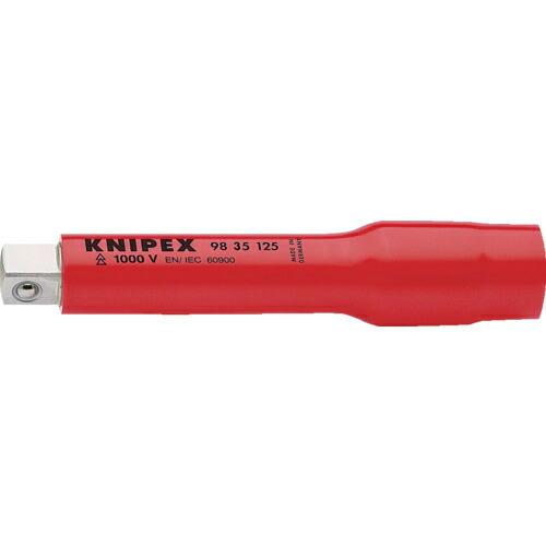 【SALE価格】KNIPEX 絶縁エクステンションバー 3/8 125mm ( 9835-125 )...