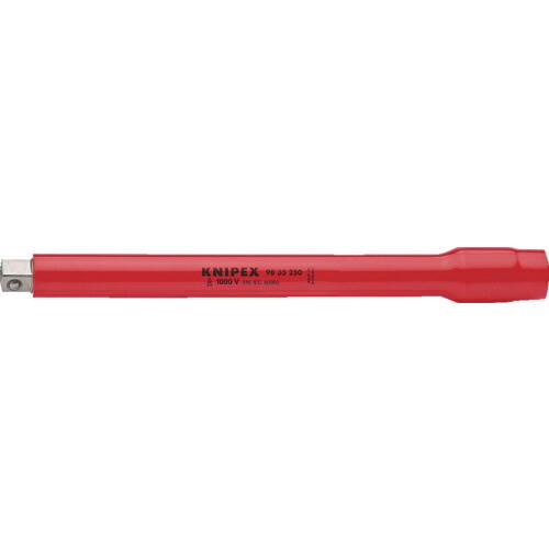 【SALE価格】KNIPEX 絶縁エクステンションバー 3/8 250mm ( 9835-250 )...