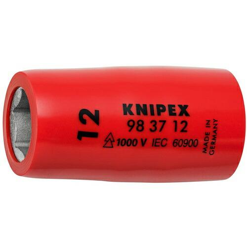 【SALE価格】KNIPEX 絶縁ソケット 3/8X12mm ( 9837-12 ) KNIPEX社