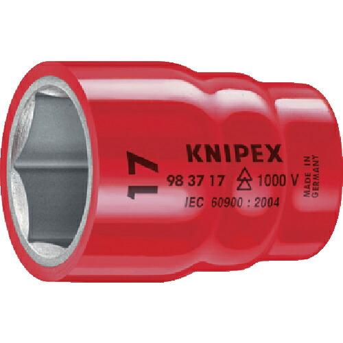 【SALE価格】KNIPEX 絶縁ソケット 3/8X14mm ( 9837-14 ) KNIPEX社