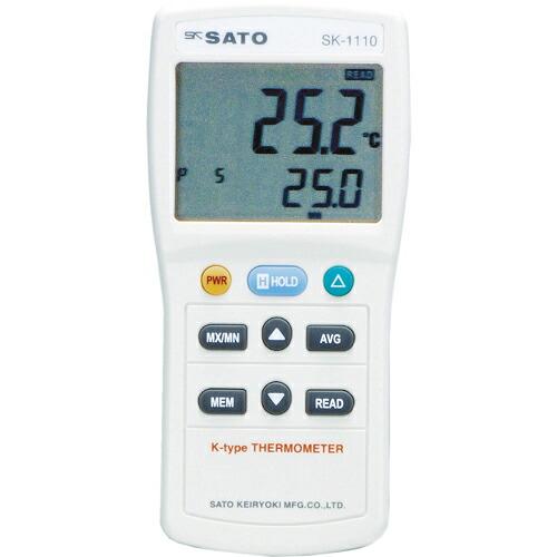 佐藤 デジタル温度計 (指示計のみ)(8014-03) ( SK-1110 ) (株)佐藤計量器製作...