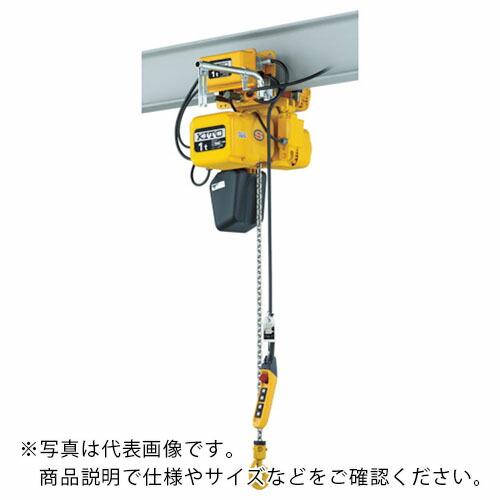 KITO ( キトー )　電気チェーンブロック　キトーエクセル　１速標準速　電気トロリ結合式　５００...
