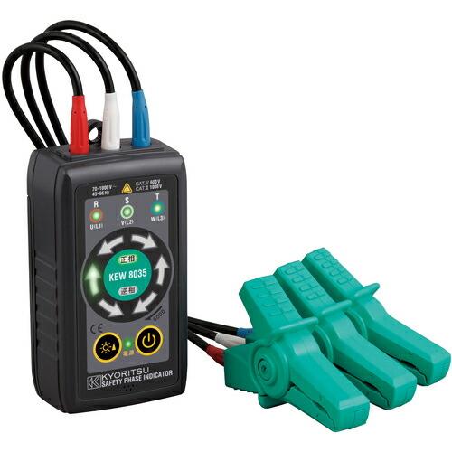 KYORITSU 8035 非接触検相器 ( KEW8035 ) 共立電気計器(株)