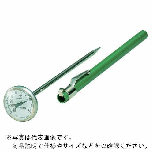 【SALE価格】佐藤 温度計 ポケットバイメタル温度計 -40~50℃ () ( 2060-45 )...