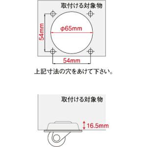 【SALE価格】ユーエイ プレート式 自在 低...の詳細画像2