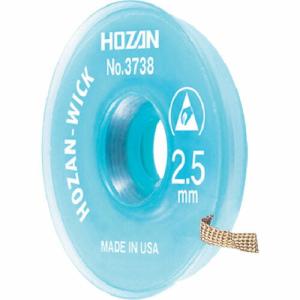 【SALE価格】HOZAN はんだ吸取線 2.5mm×1.5m ( NO.3738 ) ホーザン(株)｜orangetool