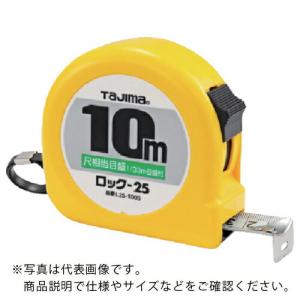 【SALE価格】タジマ コンベックス ロックコンべ-25 10m 尺相当目盛付 ブリスター ( L25100SB ) (株)TJMデザイン｜orangetool