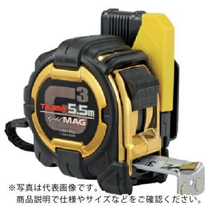 【SALE価格】タジマ コンベックス セフコンベG3ゴールドロックマグ爪25 5.5m 尺相当目盛付 ( SFG3GLM25-55SBL ) (株)TJMデザイン｜orangetool