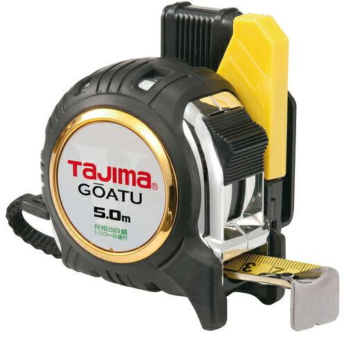 【SALE価格】タジマ コンベックス 剛厚セフGロック25 5.0m 尺相当目盛付 ( GASFGL...