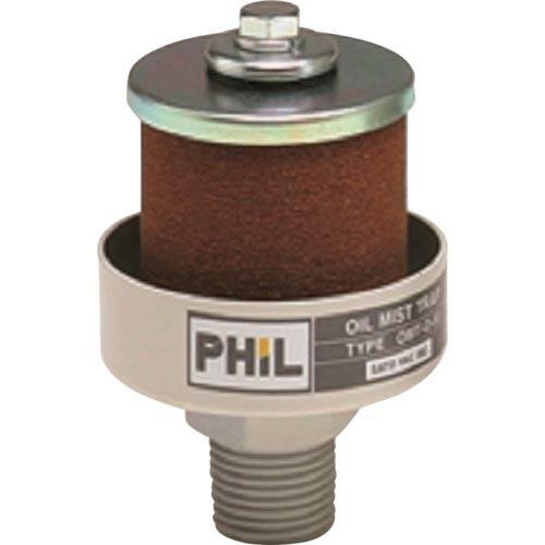 佐藤 オイルミストトラップ ( OMT-O-50 ) 佐藤真空(株)