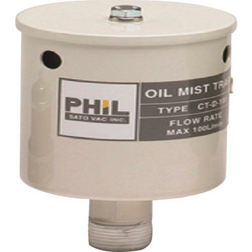 佐藤 オイルミストトラップ ( CT-D-100 ) 佐藤真空(株)