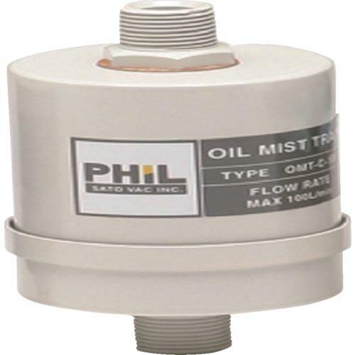 佐藤 オイルミストトラップ(インライン型) 適合機種USW-100N ( OMT-C-100 ) 佐...