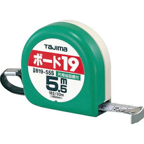 タジマ コンベックス ボード19 5.5m/尺相当目盛付/ブリスター ( B1955SBL ) (株...