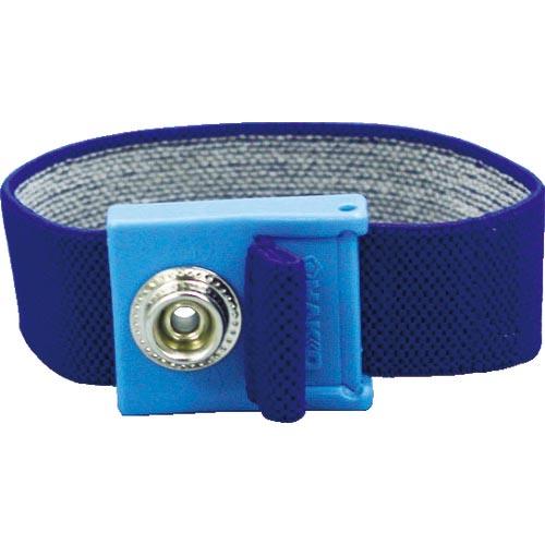 白光 リストバンド ブルー ( B2760 ) 白光(株)