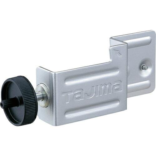 タジマ 受光器ホルダー ( LA-JHOLDER ) (株)TJMデザイン
