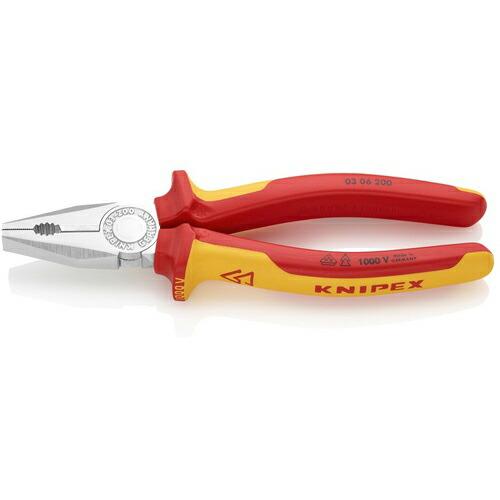 KNIPEX 絶縁ペンチ 1000V絶縁ハンドル 200mm ( 0306-200 ) KNIPEX...