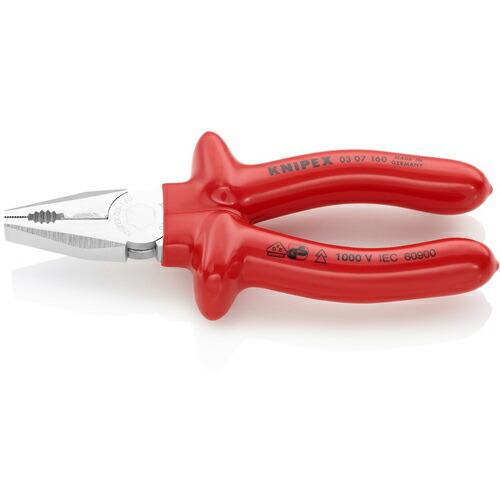【SALE価格】KNIPEX 絶縁ペンチ 1000V絶縁 ディップコートハンドル 160mm ( 0...