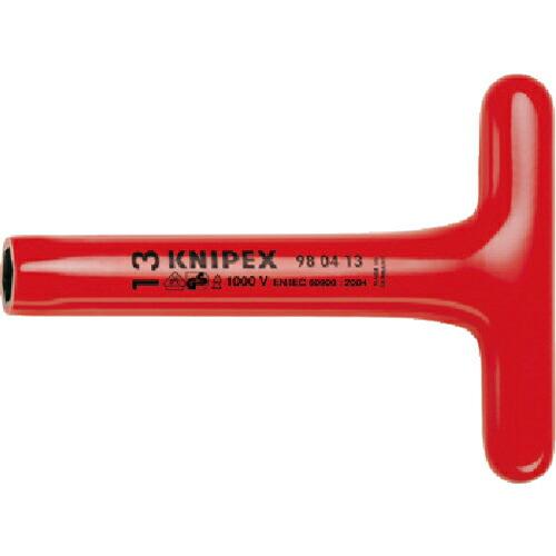 【SALE価格】KNIPEX 絶縁1000VT型ナットドライバー 8mm ( 9804-08 )