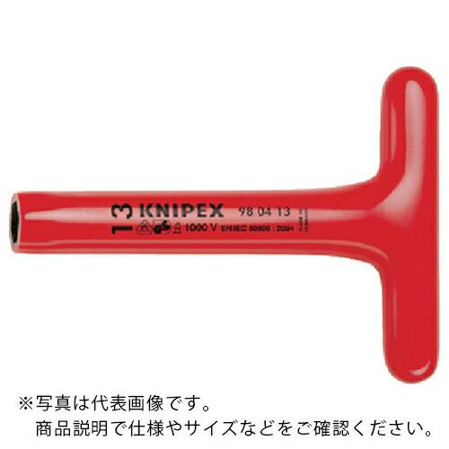 【SALE価格】KNIPEX 【売切廃番】 絶縁1000VT型ナットドライバー 22mm ( 980...