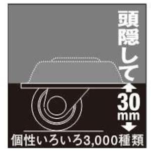 ハンマー ( ハンマーキャスター ) プレート...の詳細画像1