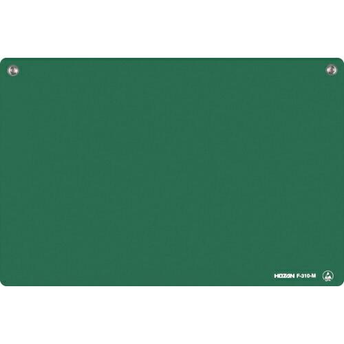 HOZAN ESD卓上マット グリーン 330×220 ( F-310-M ) ホーザン(株)