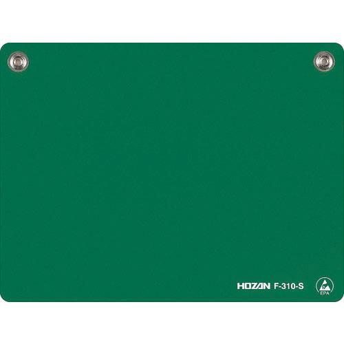 HOZAN ESD卓上マット グリーン 180×135 ( F-310-S ) ホーザン(株)