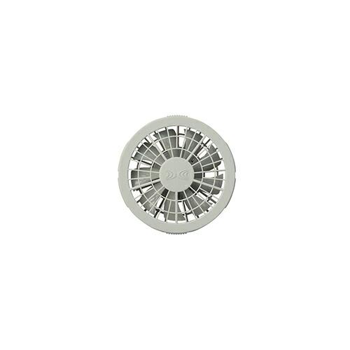 空調服　空調服R　ワンタッチファン (1個)　グレー ( FAN1262G )