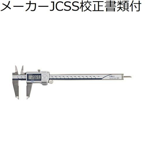 ミツトヨ　デジマチックノギス　（500-724-20）　メーカーJCSS校正証明書+トレサビリティ体...