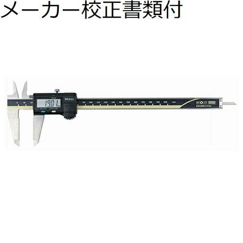 ミツトヨ　デジマチックノギス　（500-182-30）　メーカー校正証明書+トレサビリティ体系図付　...