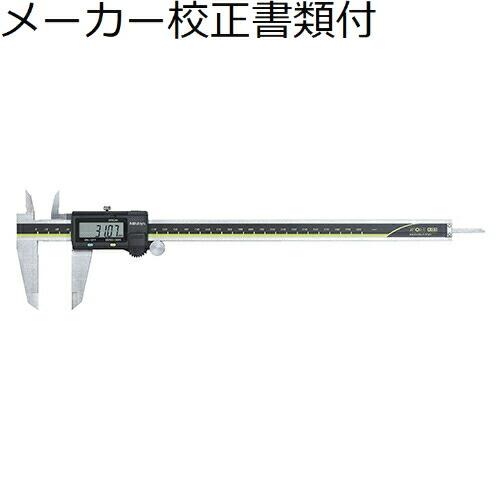 ミツトヨ　デジマチックノギス　（500-153-30）　メーカー校正証明書+トレサビリティ体系図付　...