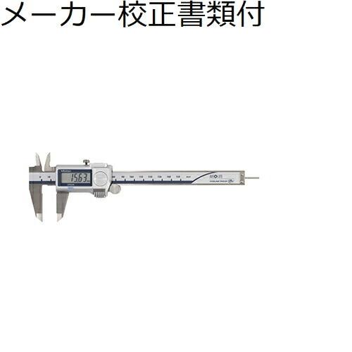 ミツトヨ　デジマチックノギス　（500-719-20）　メーカー校正証明書+トレサビリティ体系図付　...