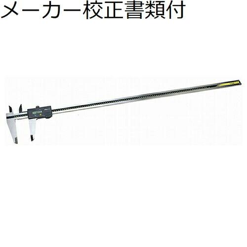 ミツトヨ　デジマチックノギス　（500-502-10）　メーカー校正証明書+トレサビリティ体系図付　...