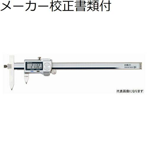 ミツトヨ　デジマチックノギス　（573-717-20）　メーカー校正証明書+トレサビリティ体系図付　...
