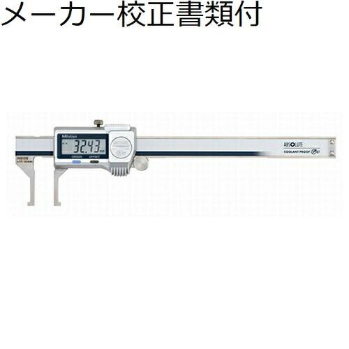ミツトヨ　デジマチックノギス　（573-645-20）　メーカー校正証明書+トレサビリティ体系図付　...