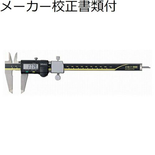 ミツトヨ　デジマチックノギス／スナップ　（573-182-30）　メーカー校正証明書+トレサビリティ...