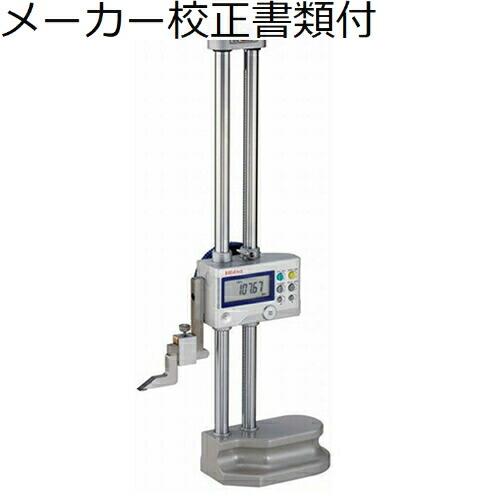 ミツトヨ　デジマチックハイトゲージ　（192-613-10）　メーカー校正証明書+トレサビリティ体系...