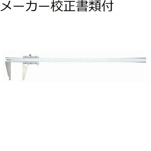ミツトヨ　Ｃ形ノギス　（160-132）　メーカー校正証明書+トレサビリティ体系図付　 ( C100...