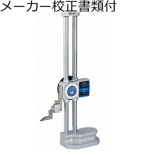 ミツトヨ　ハイトゲージ　（192-132）　メーカー校正証明書+トレサビリティ体系図付　 ( HW-...