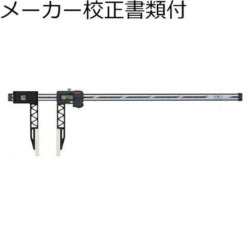 ミツトヨ　デジマチックノギス　（552-153-10）　メーカー校正証明書+トレサビリティ体系図付　...